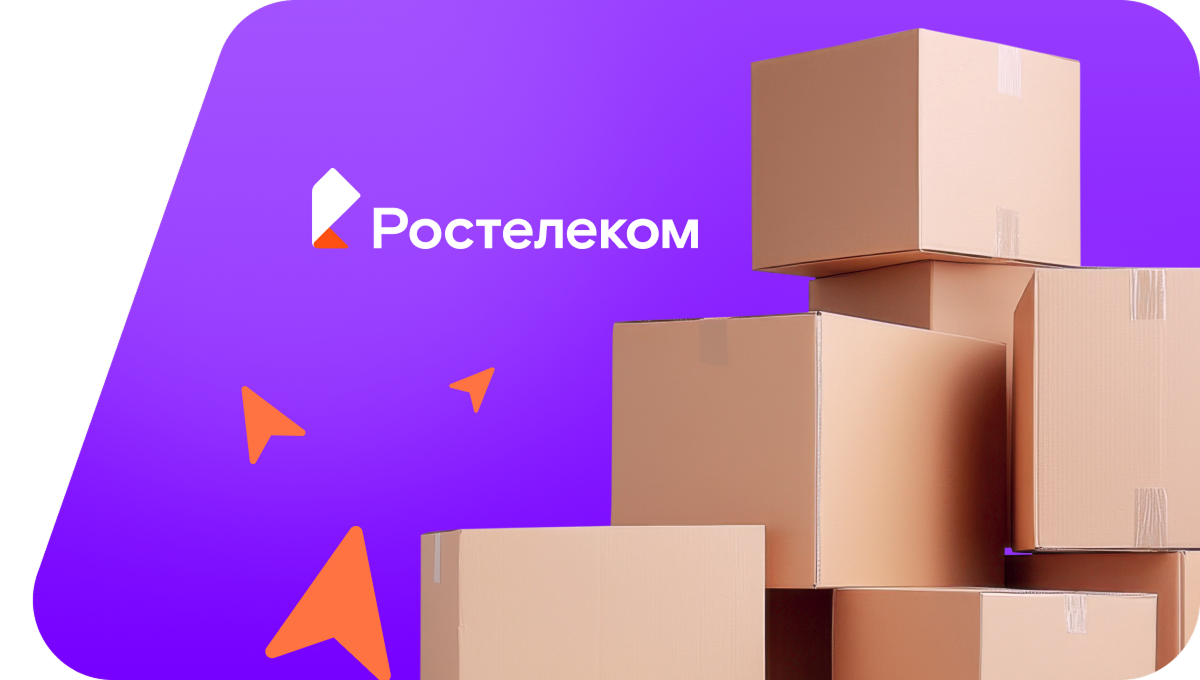 Переезд в новую квартирув деревне Вартемяги (Ленинградская область)